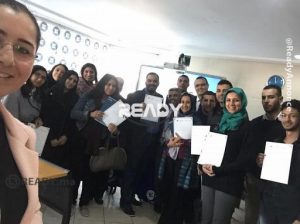 ESSEM CASABLANCA