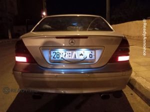 C220 Avant-garde