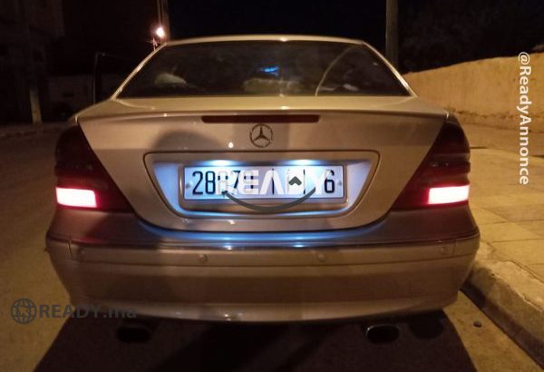 C220 Avant-garde