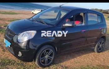 Kia Picanto essence