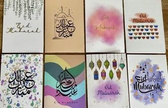 لوحات دينية بمناسبة رمضان