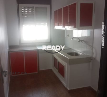 Location appartement khozama