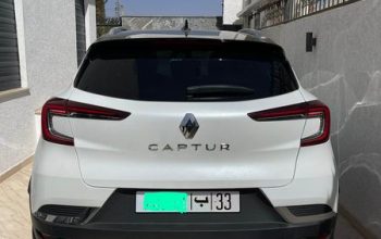 2021 Renault Captur