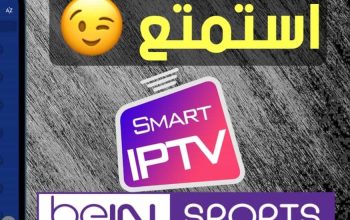 iptv casa et tout le maroc