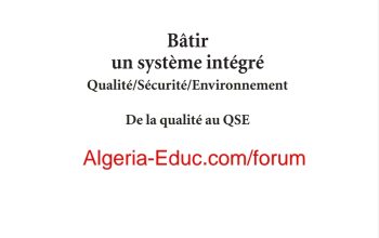 Bâtir un système intégré qualité sé