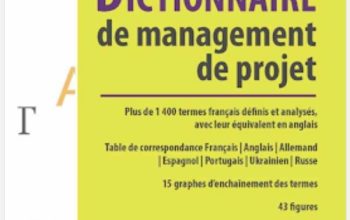 Dico du management du projet