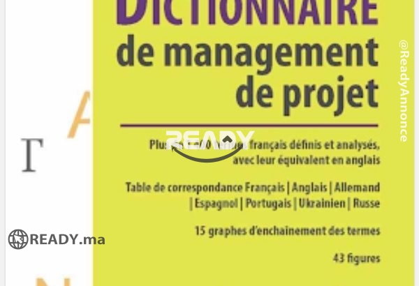 Dico du management du projet