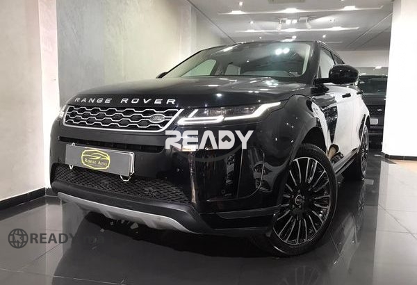 Range bibi velar