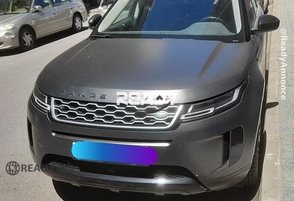 Range évoque bb velar modèle 2019