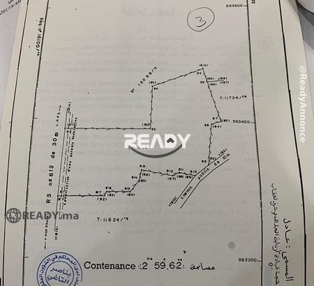 قطعة أرضية ممتازة محفظة للبيع