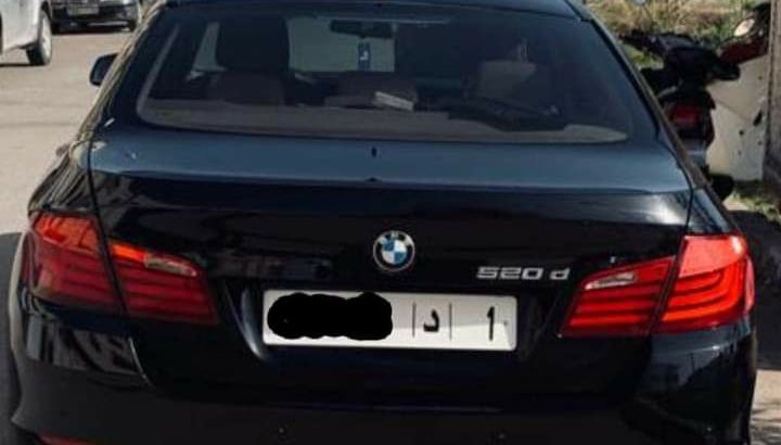 BMW série  520D