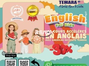 Cours d’anglais et stages intensifs