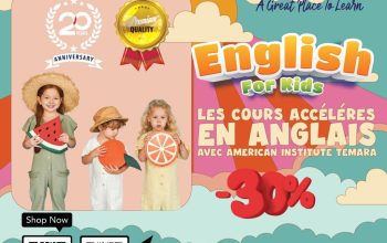 Cours d’anglais et stages intensifs